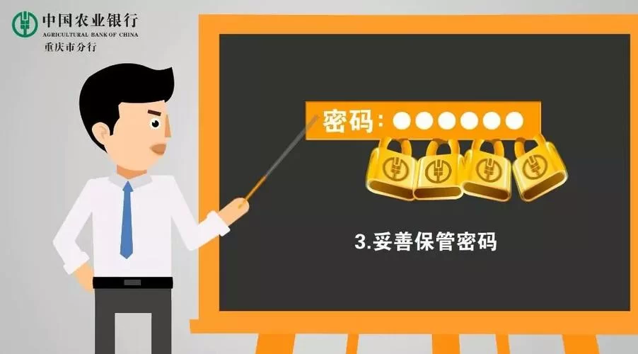 催眠铅笔/神奇铅笔汉化版下载安全吗？教你如何安全获取！