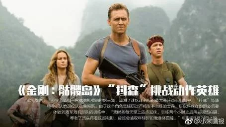 傲慢的怪兽公主更新地址在哪里？最新发布点我来告诉你！