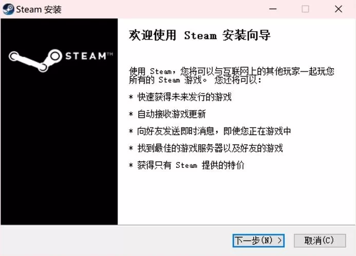 傲慢的怪兽公主汉化版下载教程：手把手教你轻松安装！