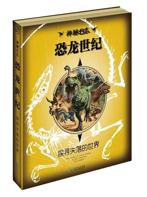 傲慢的怪兽公主版本大全有哪些？不同版本玩法大揭秘！