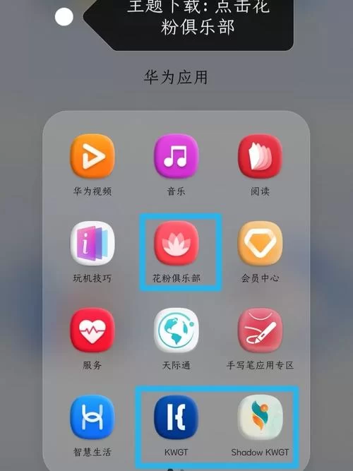 光环v1.6在哪下载安全又快速？大神推荐这几个下载方法！