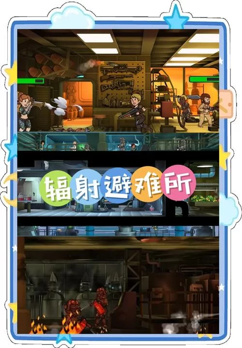 光环v1.6安卓版好玩吗 (老玩家分享真实游戏体验)