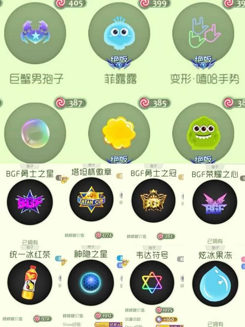 光环v1.6官网是哪个？官方入口和最新消息都在这！