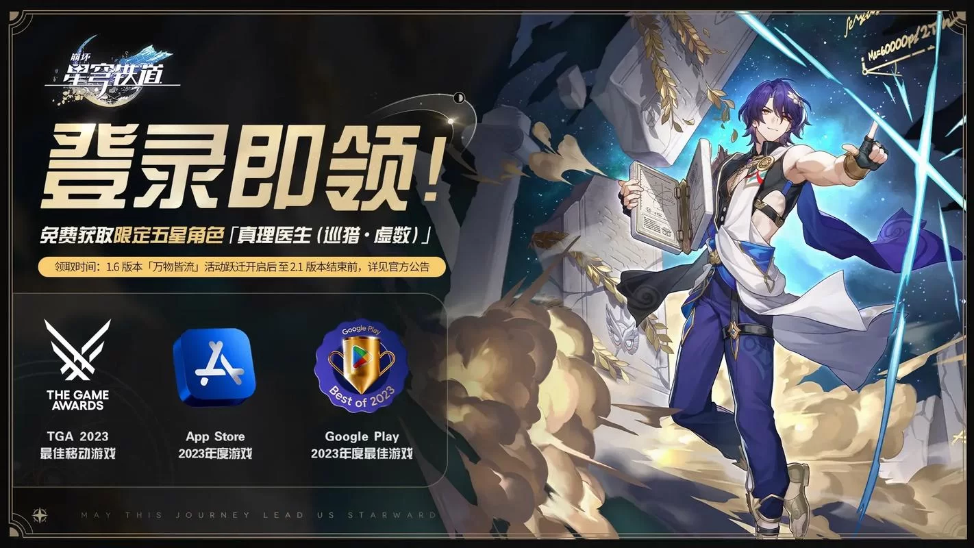 光环v1.6最新版本是多少？一分钟带你了解所有新特性！