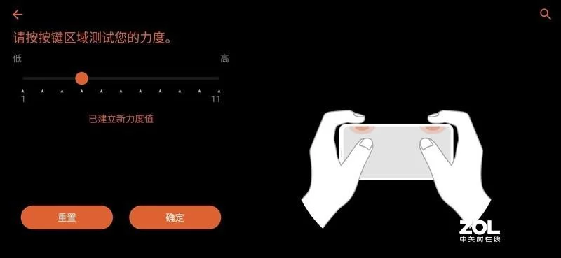 光环v1.6版本大全最全攻略(帮你快速上手新版本)