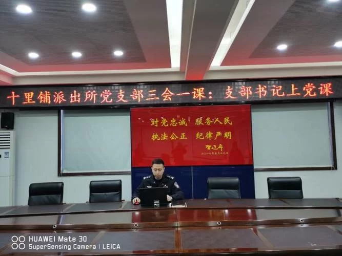 免费分享：忠诚的一课高清资源下载地址在这里！