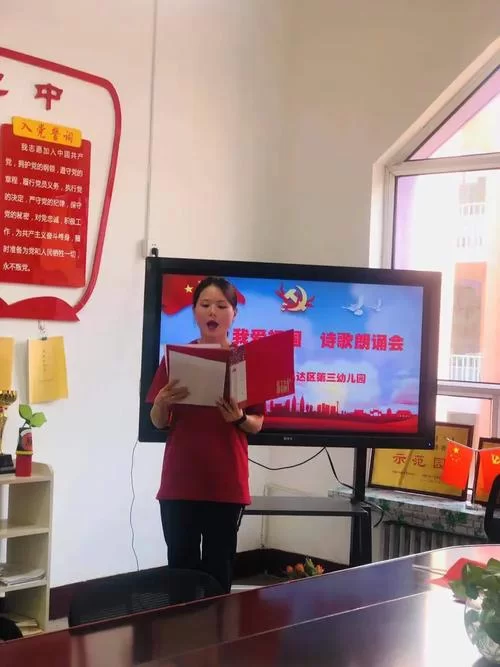 免费分享：忠诚的一课高清资源下载地址在这里！