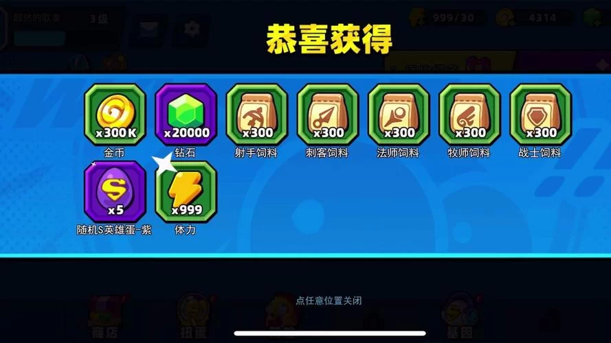 免费小鸡游戏游戏下载合集！不花钱也能玩到爽！