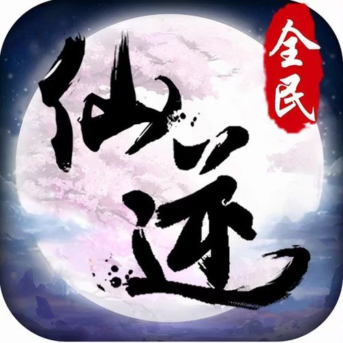 免费武侠小说下载安卓版怎么找？教你几招轻松搞定资源。