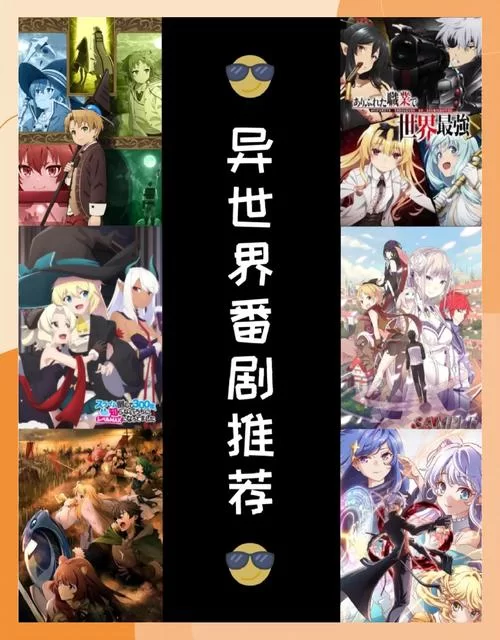 免费获取勾八勇者安卓版（安全无毒官方下载渠道分享）
