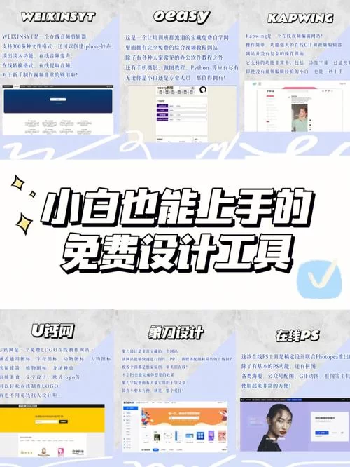 免费黄毛漂流记下载地址来了，不用花钱也能轻松拥有！