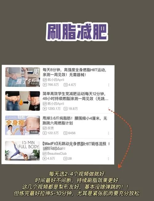 免费黄毛漂流记下载地址来了，不用花钱也能轻松拥有！