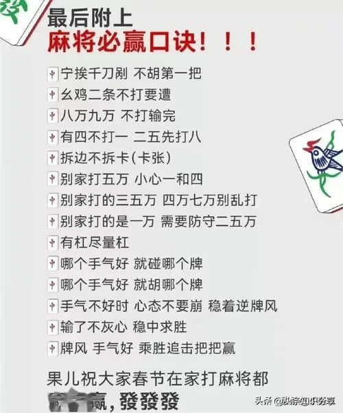 全能的咒语更新地址是什么？教你快速找到不迷路！