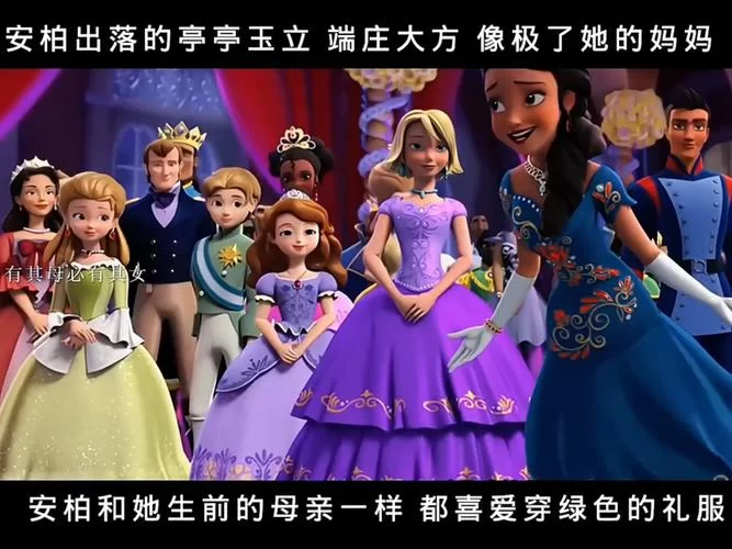 公主万岁版本大全怎么选？不同版本特点大揭秘！