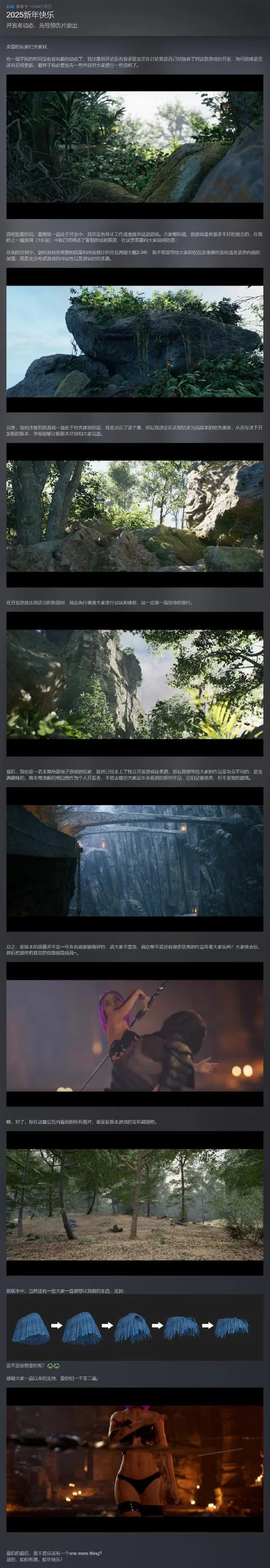 公主与利刃在哪下载最靠谱？老玩家分享安全下载途径！