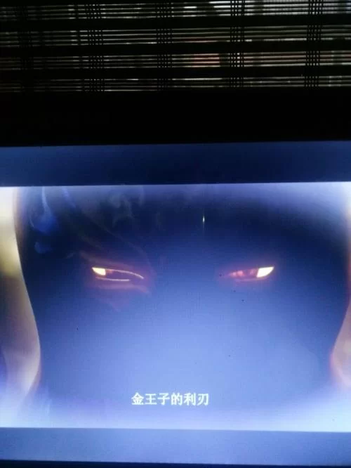 公主与利刃更新地址哪里有？最新章节内容抢先看！