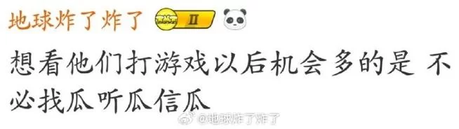 公主与利刃最新版怎么玩？新手快速上手看这里！