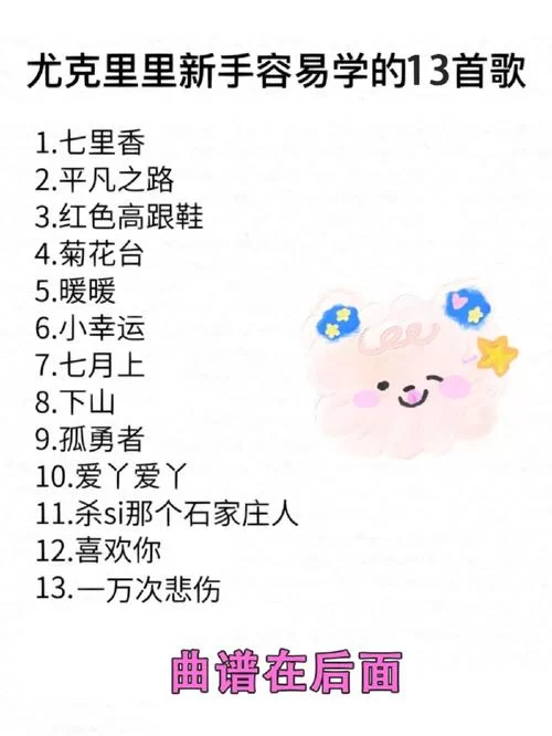 公主与利刃最新版怎么玩？新手快速上手看这里！