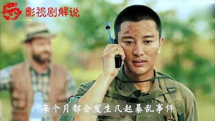 公主与利刃汉化版最新更新内容全知道，最新剧情抢先看！