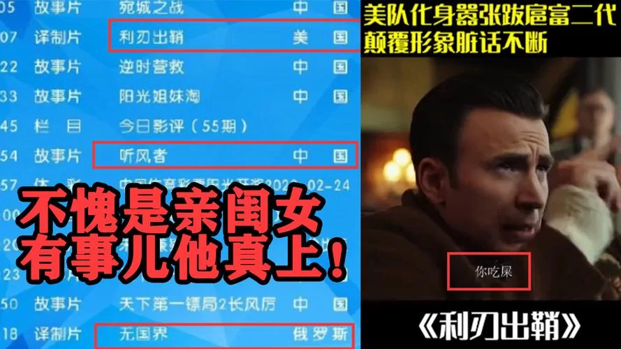 公主与利刃游戏攻略遇到难点怎么办？实用解决方法全部分享！