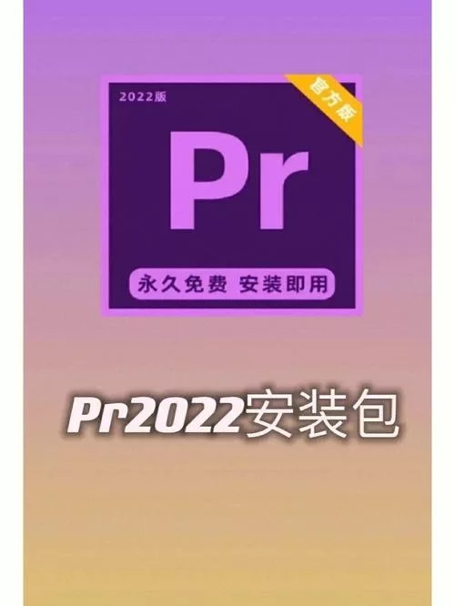 公主协同效应安卓怎么下载？最新版安装包分享！