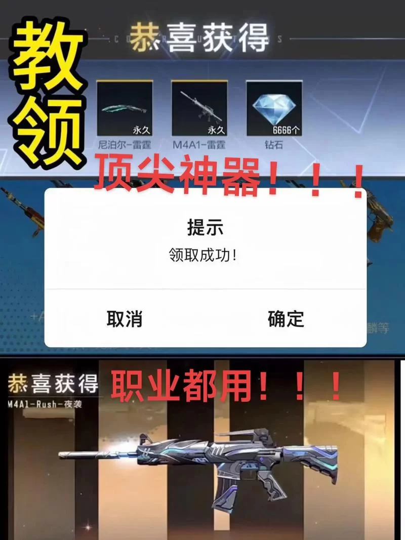 公主协同效应官方网站怎么找？老玩家教你快速找到！