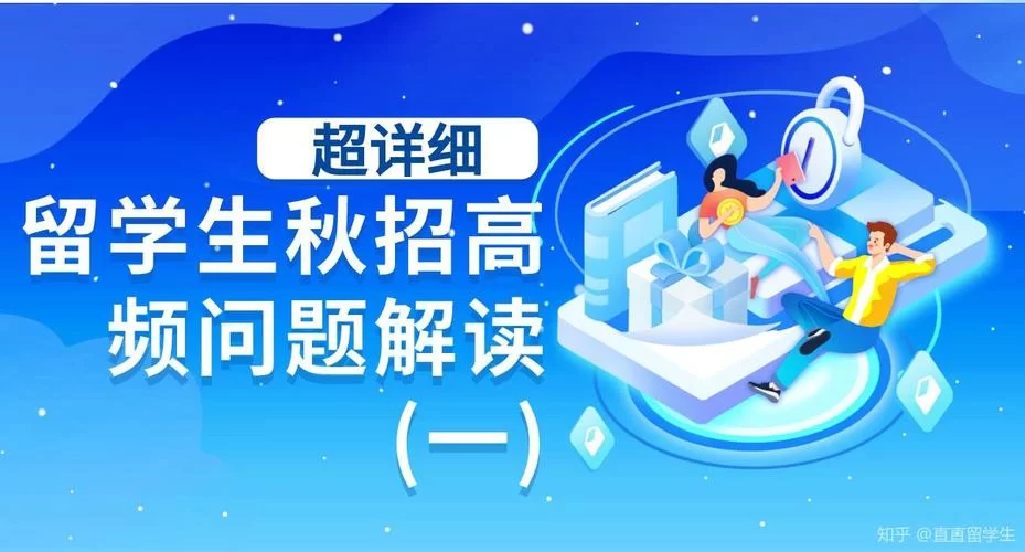 公主协同效应最新内容是什么？超详细解读不容错过！