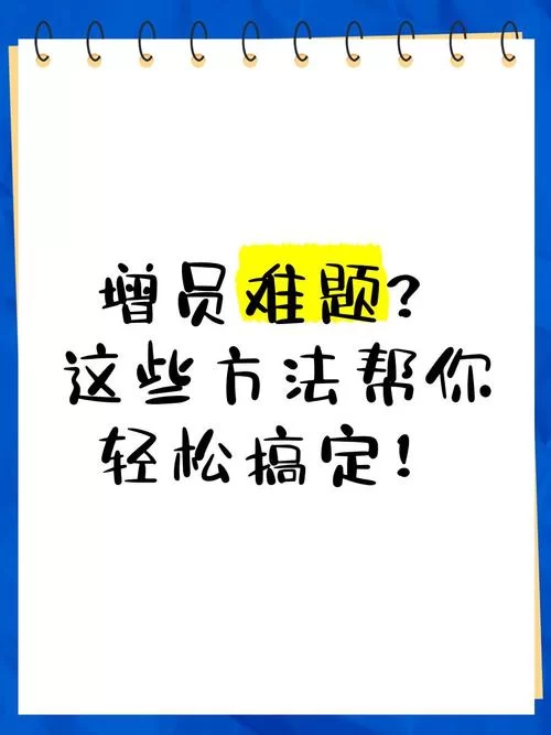 关于我很荣幸最新版本是多少，这些方法帮你轻松确认。