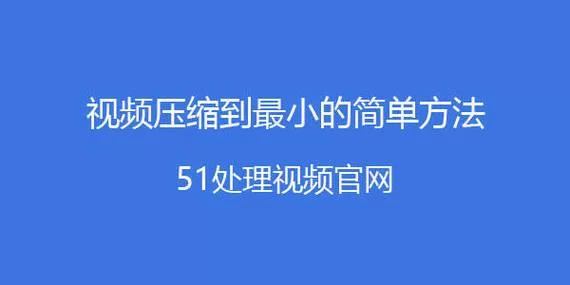 关注压缩工具汉化版最新更新内容，升级体验新版带来的便利！