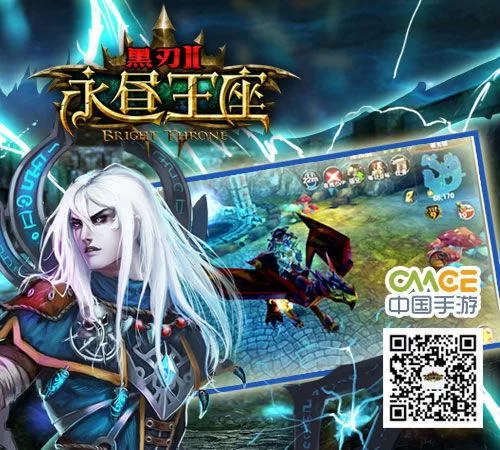 再次回来V0.7游戏介绍有哪些新内容？最新版本亮点抢先看！