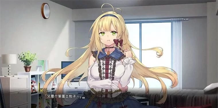 冥婚交友中心安卓好不好用？用户真实体验分享。