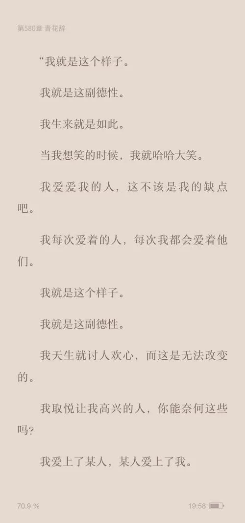 冥婚交友中心汉化版最新更新内容是啥？新剧情玩法抢先看！