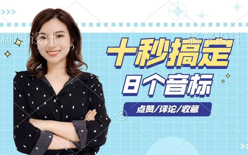 凤凰V11外传Wet更新地址分享，亲测可用，速度收藏！