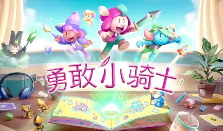 凤凰V11外传Wet游戏介绍：绅士们都爱玩的佳作！