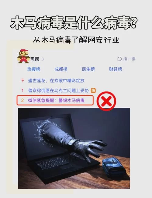 凤凰V11外传Wet游戏安全下载,谨防病毒木马! 凤凰V11外传Wet游戏安全下载,谨防病毒木马!