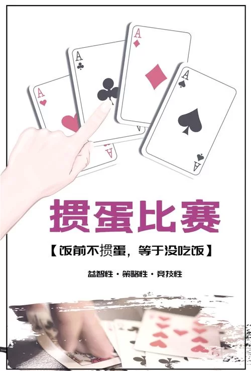 凤凰V11外传What安卓汉化版评测：剧情、玩法全解析！