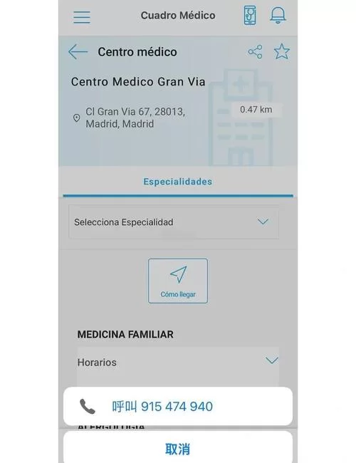 凤凰V11外传What最新地址？一键直达，精彩内容抢先看！