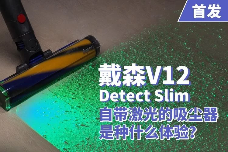 凤凰V12下载全攻略：手把手教你快速安装使用！