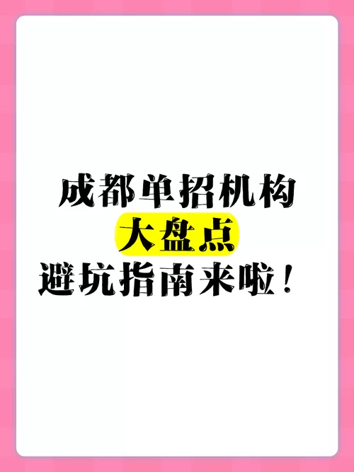 凤凰V12如何下载？避坑指南，告别下载难题！