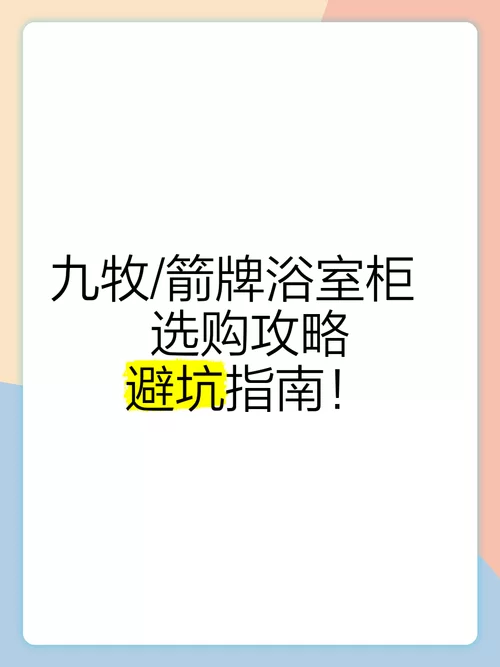 凤凰V12如何下载？避坑指南，告别下载难题！