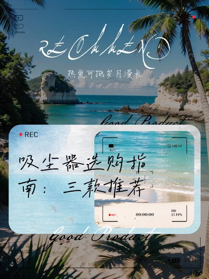 凤凰V12安卓汉化版常见问题解答，轻松解决烦恼
