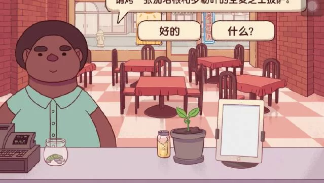 凤凰V12安卓汉化版常见问题解答，轻松解决烦恼