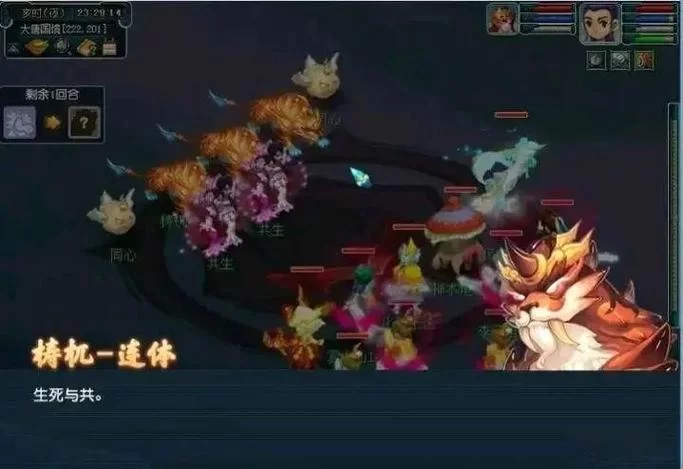 凤凰V12安卓版下载攻略，小白也能快速上手！