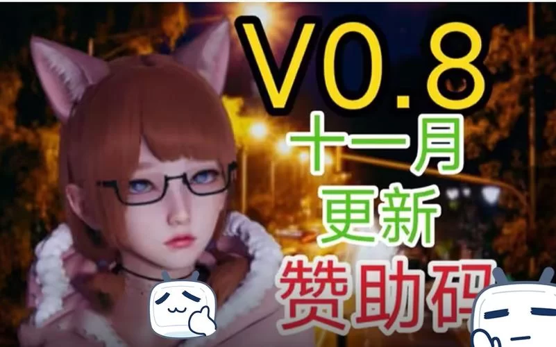 凤凰V12安卓版下载攻略，小白也能快速上手！
