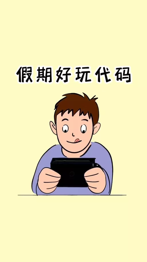 凤凰V12官网最新活动，现在注册还有惊喜好礼