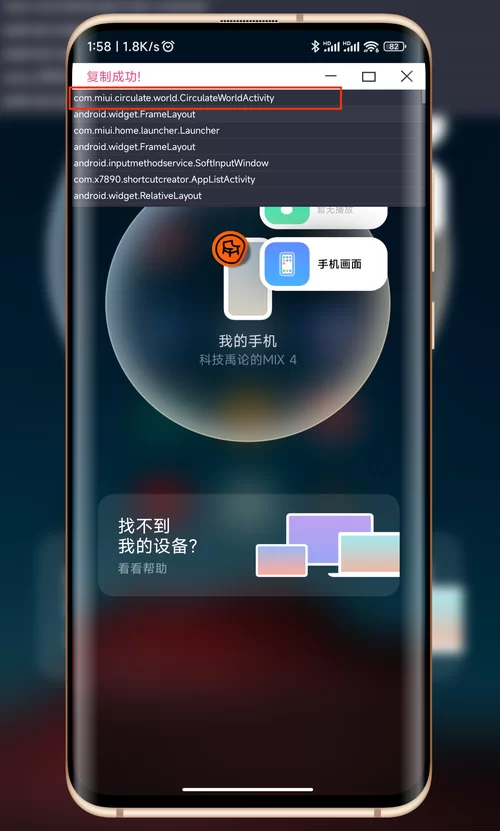 凤凰V12更新地址找不到?一键直达,告别烦恼! 凤凰V12更新地址找不到?一键直达,告别烦恼!