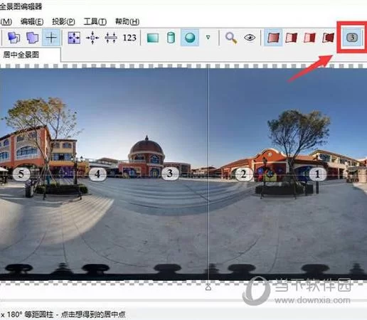 凤凰V12汉化版下载后怎么用？详细使用指南奉上！