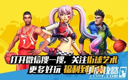 凤凰V12游戏官网下载方式？安卓/ios下载攻略！