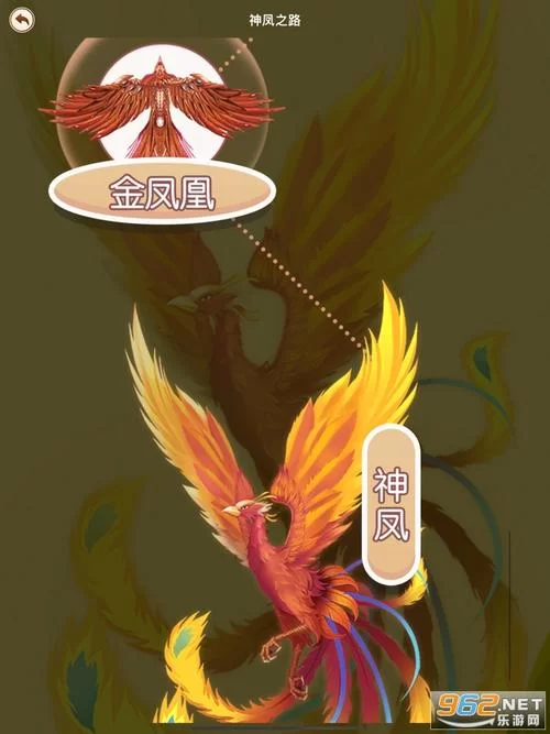 凤凰V12游戏官网下载方式？安卓/ios下载攻略！