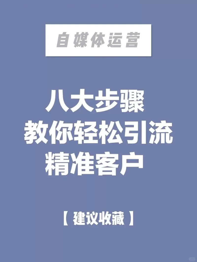 凯特官方正式版下载最新版怎么弄？简单几步教你轻松获取！